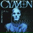 Cyazon