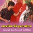 Jahangir Alam Parvez, Sathi Moni