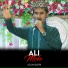 Azam Qadri