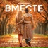 Оксана Каньшина