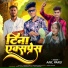 Anil Pargi