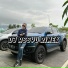 DJ ASSYU RIMEX