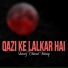 Sheraz Ahmad Farooqi