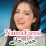 Naima Faryal