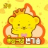Cooang