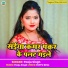 Pooja Singh