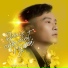 Phạm Anh Duy