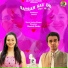 Manish Sinha