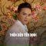 Khưu Huy Vũ feat. Sơn Ca