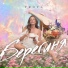 TROYA