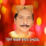 Talib Hussain Dard