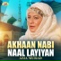 Asia Murad