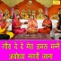 Sheela Kalson