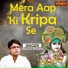 Ravish Mishra