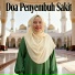 Nur Asia