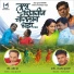 Sandeep Khare