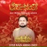 Syed Raza Abbas Zaidi