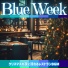 Blue Week