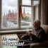 No name