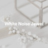Bruit blanc