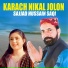 Sajjad Hussain Saqi