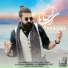 Dariush Safari