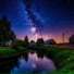 Новая Песня