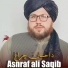 Ashraf ail Saqib