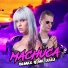 bemax, Mc Lullu