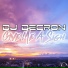 DJ Decron