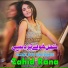 Zahid Rana
