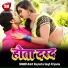 Rohit Ray, Antra Singh Priyanka