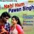 Amarjeet Rai, Preeti Prakash