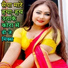 Anuradha Gupta