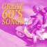 60s Hits, 60's Party, Light Facade