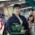 Charming Jo Yang Kyle