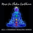 Chakra Balancing Sound System