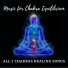 Chakra Balancing Sound System