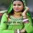 Azlan Khan feat. Singer Subin