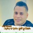 Cheb hamada