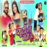 Kumar Ashish