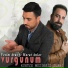 Vesim Aras