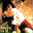 Jang, Pil-Soon