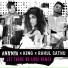 Ananya Birla, King, Rahul Sathu
