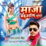Rana Pratap Singh
