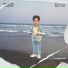 Rahul feat. $kateGotDaDrip