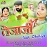 Rakesh Daiya, Kavita Dhaval
