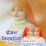 Azlan Khan feat. Subin Singer