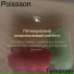 Poissson