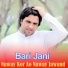 Bari Jani